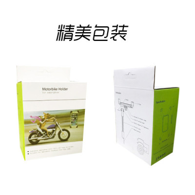 Support Smartphone Vélo & Moto  – 360° Rotatif & Étanche (5,3–6,2")