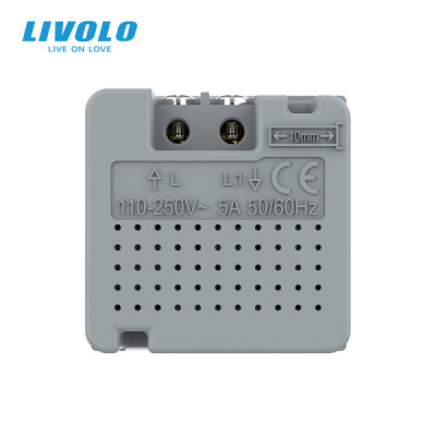 Module Éclairage Livolo | Détecteur de Mouvement & Économie d’Énergie