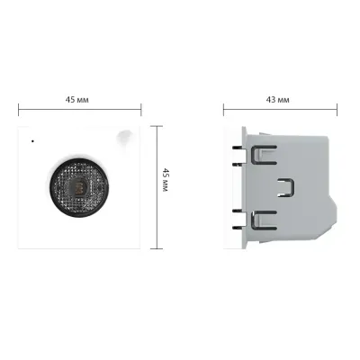 Capteur Intelligent Son & Lumière ZigBee Livolo Blanc | VL-FCJZ-2WP