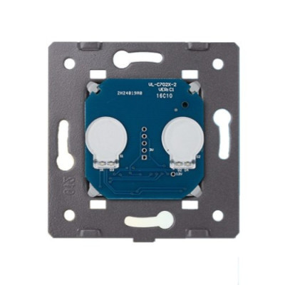 Interrupteur Tactile Sans Fil 2 Voies Livolo VL-C702SR | Domotique Moderne