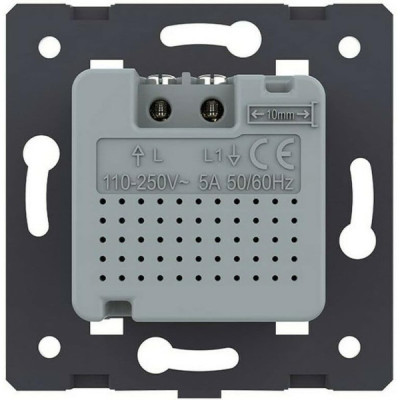 Livolo VL-C7-01RG-11 – Détecteur de Mouvement PIR | Interrupteur Tactile & Sécurité