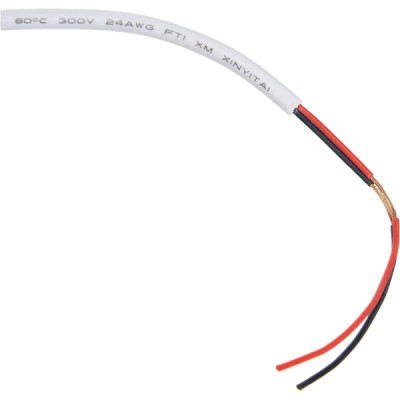 Shelly Split Core Current Transformer 120A Pour Shelly EM et 3EM